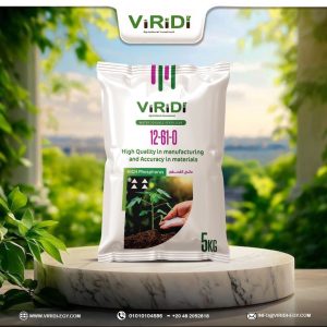 high phosphorus fertilizer
